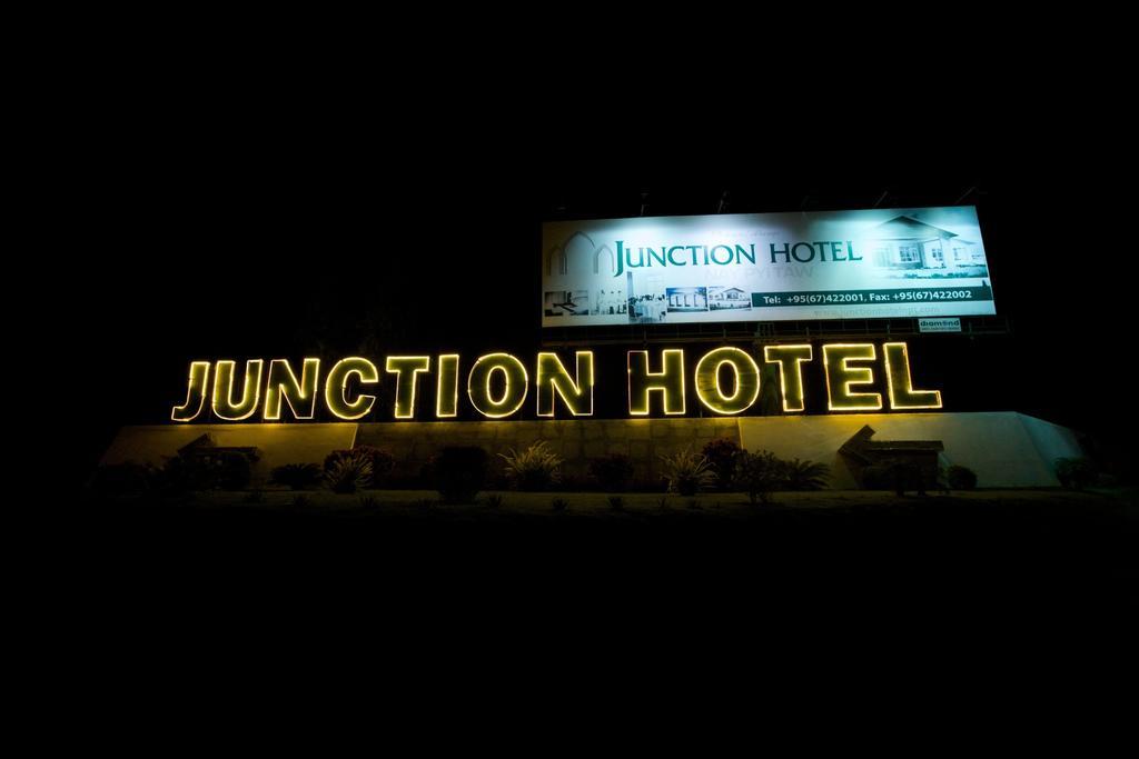 Junction Hotel Nay Pyi Taw Naypyidaw Exterior foto