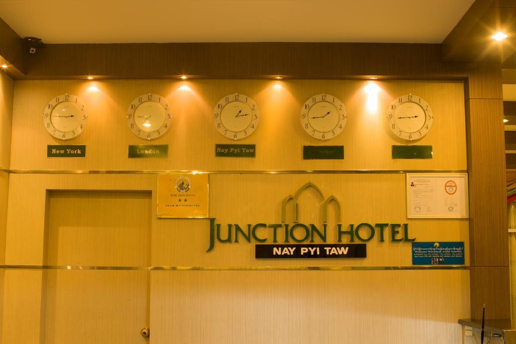 Junction Hotel Nay Pyi Taw Naypyidaw Exterior foto