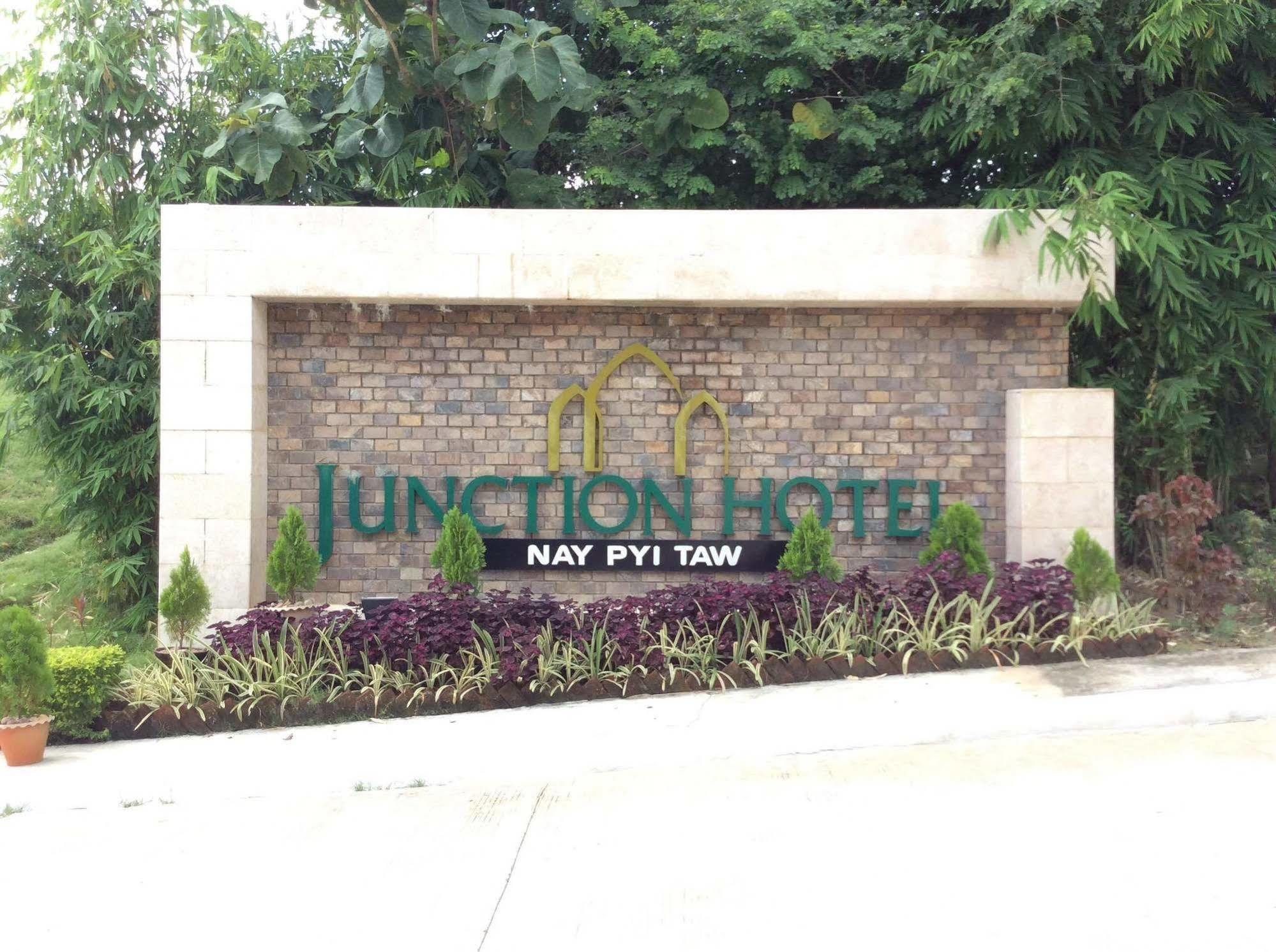 Junction Hotel Nay Pyi Taw Naypyidaw Exterior foto